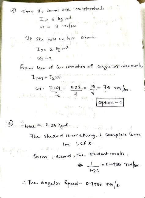 Solved 2 The L Shaped Object Shown In The Figure Consists Of Three