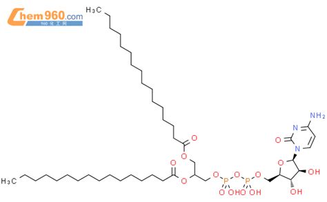 63357 80 2 2 1H Pyrimidinone 4 Amino 1 5 O 1 3 Dihydroxy 1 3 Dioxido