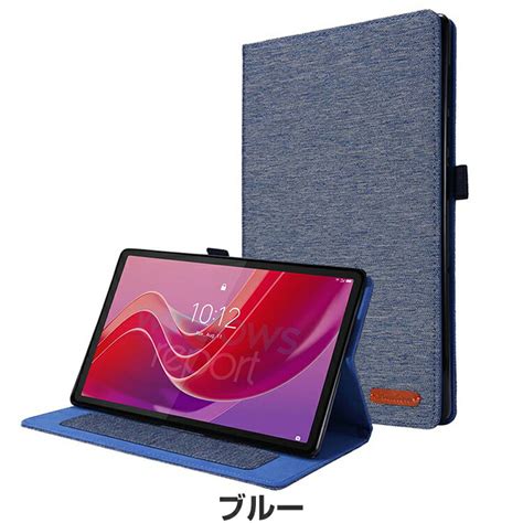 Lenovo Tab M A G Let M A Let