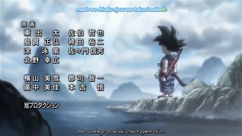 Dragon Ball Super Ending 10 CDA