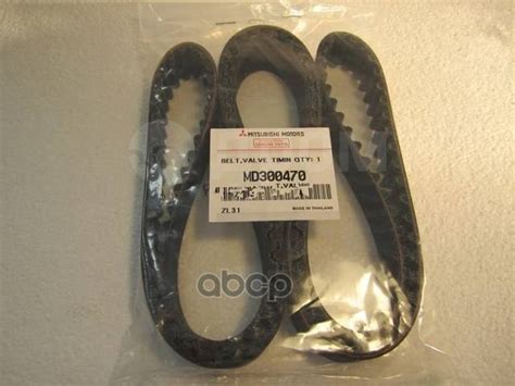 Купить Ремень Приводной Зубчатый Mitsubishi арт. MD300470 в Москве по ...