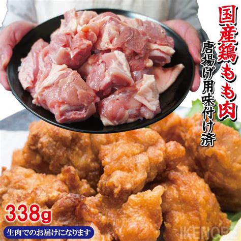 そうざい男しゃく｜お弁当・お肉・お惣菜の通販