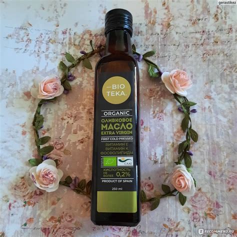 Масло Bioteka Органическое оливковое Extra Virgin - «Органическое ...