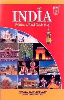 Buy India Political Road Guide Map Book Online Best Price