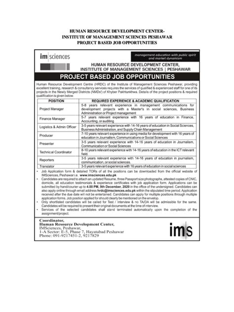 Fillable Online Imsciences Edu Sba Form 3508 Ppp Forgiveness