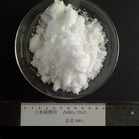 China Zinc Sulfato Heptahidratado ZnSO47H2O CAS No 7746 20 0 En Stock