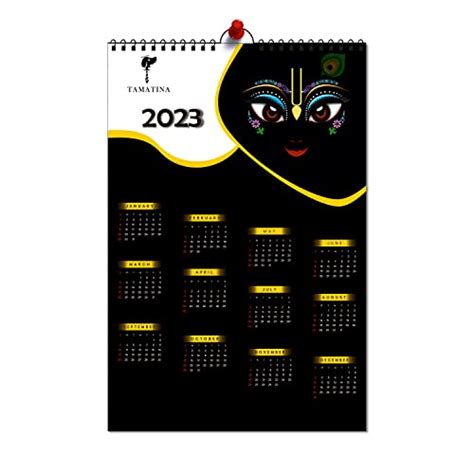 2023 Radha Krishna Home Calendar - DHAMMA SUGATI