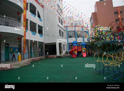 Chinese Kindergarten Building Stock Photo Alamy