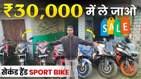 Second Hand Bike Showroom In Dhanbad Dhanbad Second Hand Sport Bikes