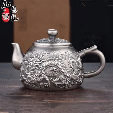 Figurine Decorated Yixing Purple Clay Zisha Teapot Handmade Asian Teapots