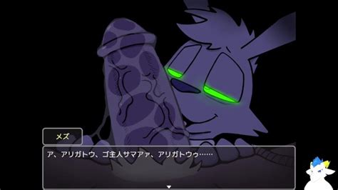 落入温柔的鬣狗主人的玩具中第 部分 Pornhub Gay