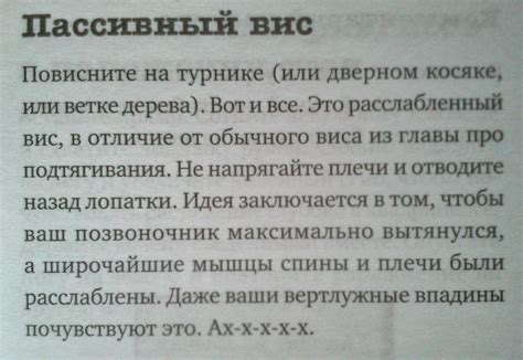 Скан Текста С Фото — Картинки фотографии