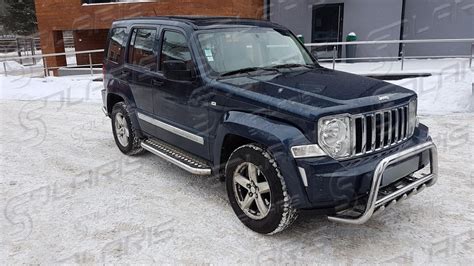 Jeep Cherokee Liberty Kk Sidesteps Autosolaris