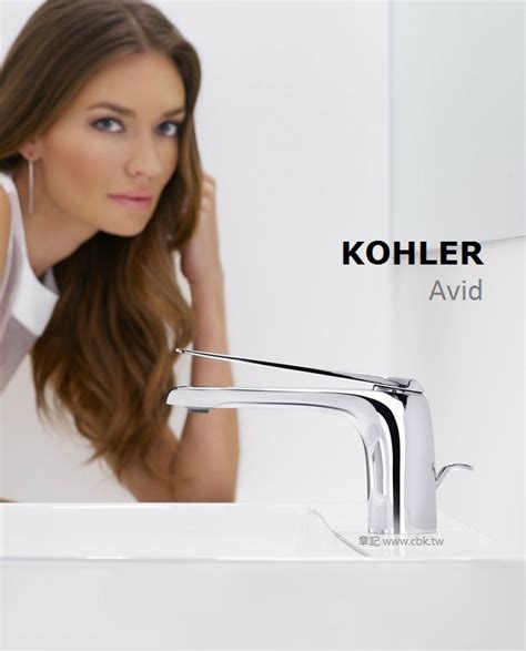 Kohler Avid 高腳臉盆龍頭 鈦空銀 K 97347t 4 Tt Kohler章記衛廚 Cbk 衛浴廚具