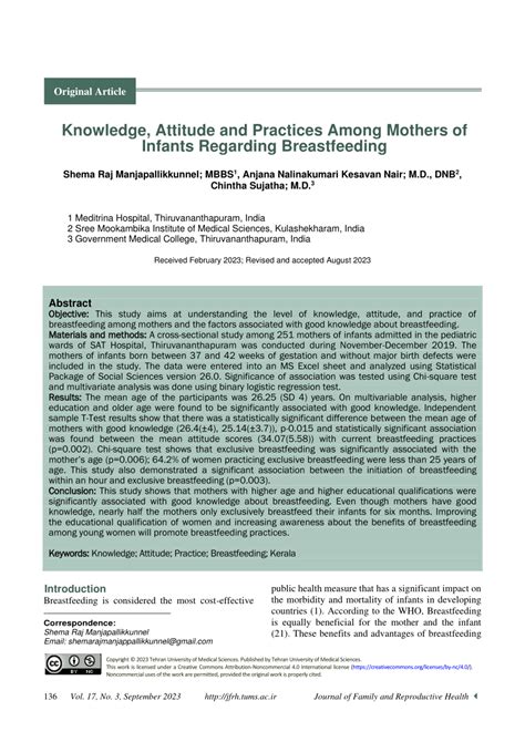 Pdf Knowledge Attitude And Practices Among Mothers Of Infants