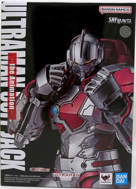 S H Figuarts Ultraman Suit Jack The Animation Ultraman Action