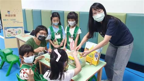 新北幼兒園推程式教育 已有22間加入 生活 自由時報電子報