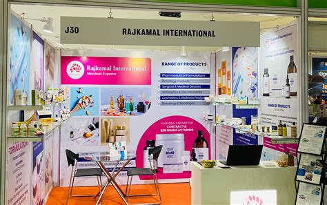 Rajkamal International