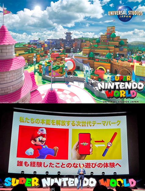 First Look at Super Nintendo World in Universal Studios Japan - TechEBlog