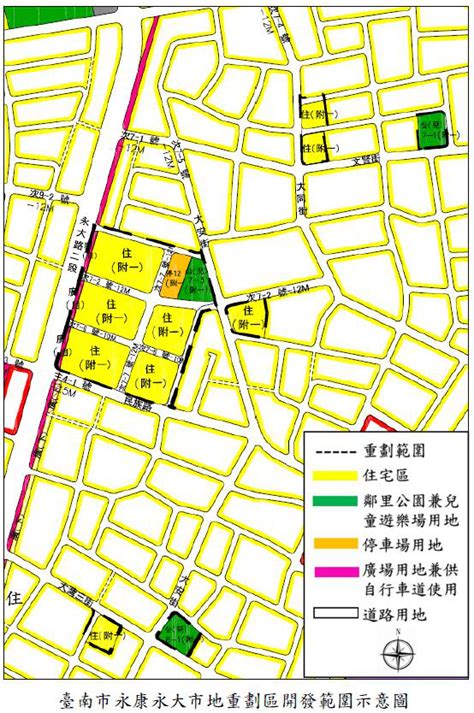 台南人口最大區 永康區永大公保地解編市地重劃將啟動 雲嘉南 地方 聯合新聞網