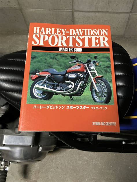 【やや傷や汚れあり】sportster ハーレー スポーツスター マスターブックの落札情報詳細 ヤフオク落札価格検索 オークフリー