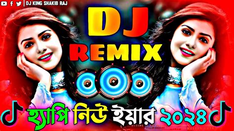 ডিজে গান Koka Kola Dj Gan ডিজে গান Dj 2023 Bangla Dj Song Dj