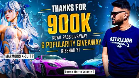 K Special Stream X Suit Aston Martin Popularity And Royal Pass