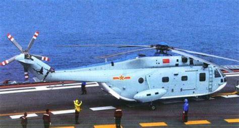 Top 10 Anti-Submarine Warfare Helicopters - Crew Daily