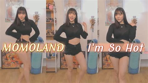 유은 신곡 MOMOLAND 모모랜드 I m So Hot 커버댄스 SOOP VOD