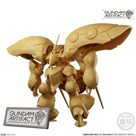 GUNDAM ARTIFACT MASS PRODUCED QUBELEYQUBELEY COMPATIBLE 3 PIECES SET