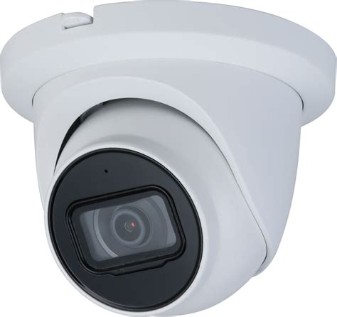 4MP Lite AI IR Fixed Focal Eyeball Network Camera