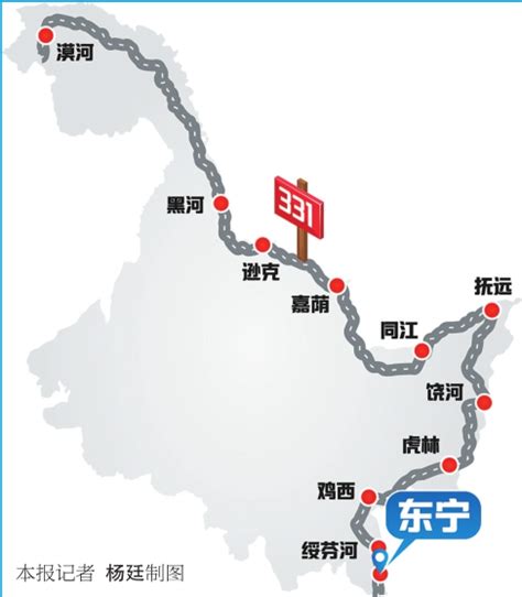 331国道全程地图国道g331线全程线路图 伤感说说吧