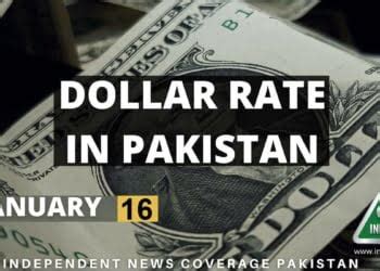 USD To PKR Dollar Rate In Pakistan Today 31 March 2021 INCPak