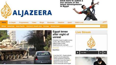 Israel Cierra Al Jazeera En Todo El Pa S Por Considerarla Una Amenaza