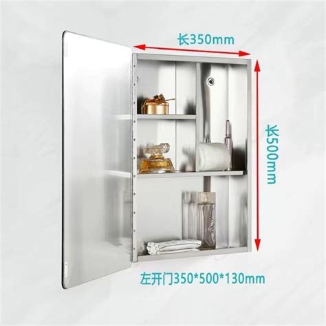 Mns 304 Stainless Steel Bathroom Mirror Cabinet Bathroom Mirror With