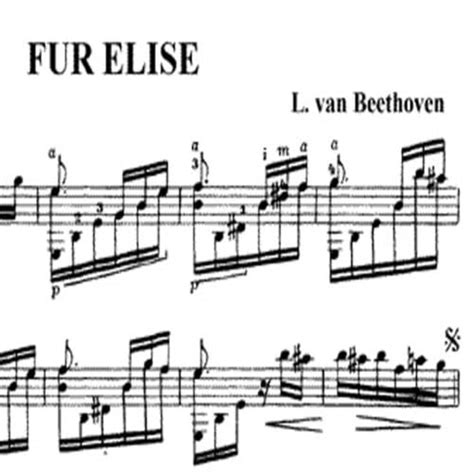 Fur Elise Single Ludwig Van Beethoven Digital Music