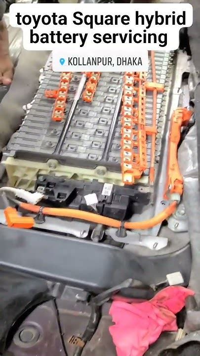 Toyota Square Hybrid 2014 Hybrid Battery Servicing Youtube