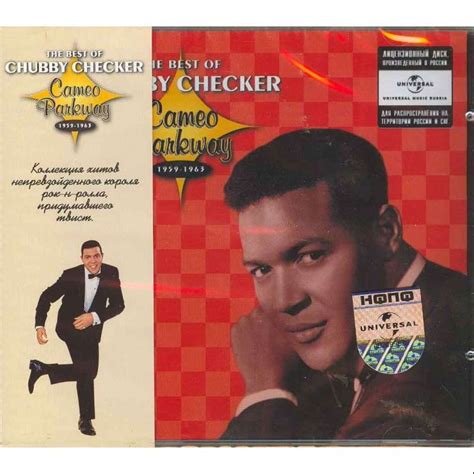 Pictures Of Chubby Checker