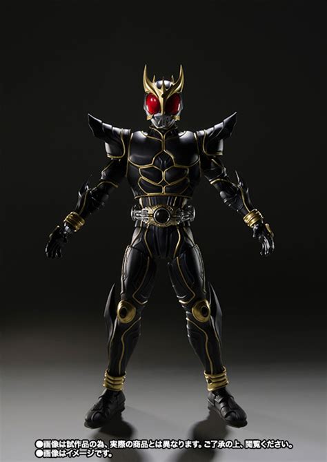 未開封 真骨頂製法 仮面ライダークウガアルティメットフォーム wPVPn9852 19750円 noguchi ug edu gh