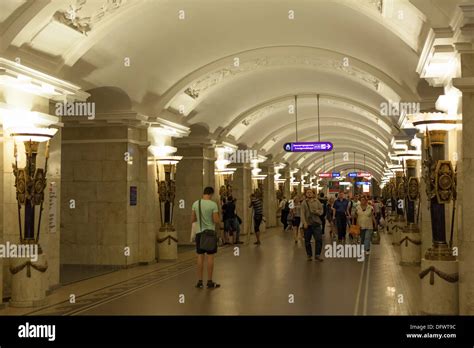 Pushkinskaya Metro St Petersburg Stock Photo: 61418824 - Alamy