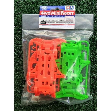 Tamiya Vs Fluorescent Color Chassis Set Orange Green Shopee Malaysia