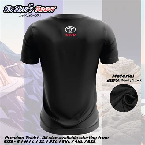 Jersey Viral Toyota Vios T Shirt Shopee Philippines