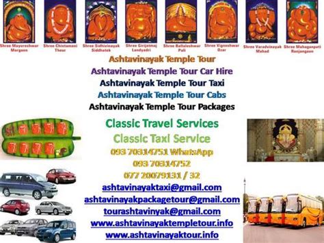 Daily Ashtavinayak Package Tour From Pune Mumbai By Car Cab