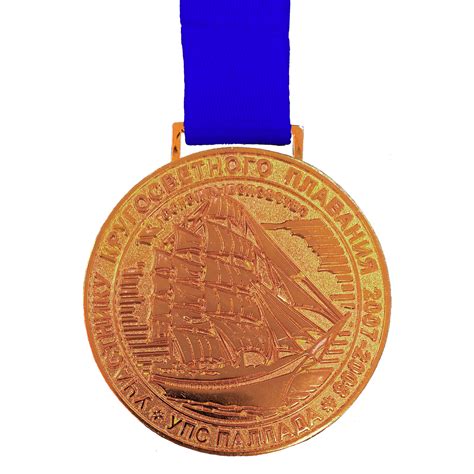 Pinpoint Soft Enamel Medal