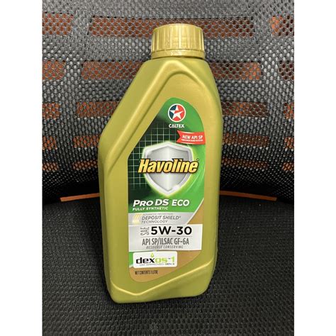 CALTEX Havoline Pro DS Fully Synthetic ECO 5W 30 API SP เบนซน