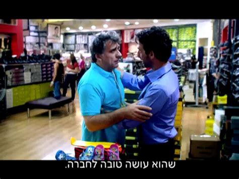 נשואים פלוס עונה 2 פרק 5 Video Dailymotion