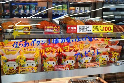 「日本語」羅森便利店裏的「炸雞塊君」是怎麼來的？ 每日頭條