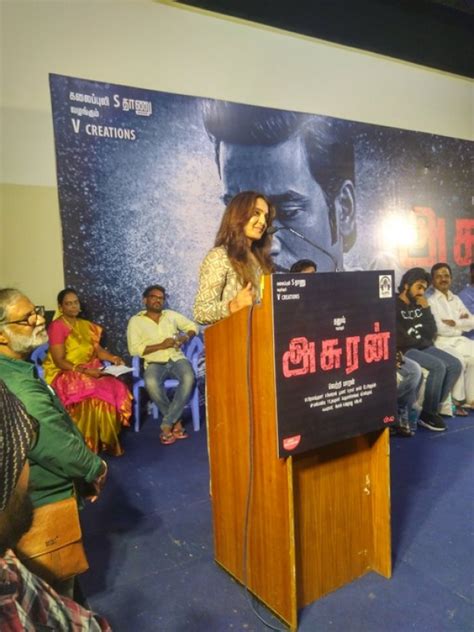 Dhanush Asuran Movie Audio Launch Event Photos - FilmiBeat