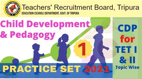 CDP Practice Set 1 Tripura TET I II STGT TRBT JRBT 2021