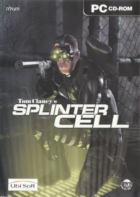 Tom Clancys Splinter Cell Cover Or Packaging Material Mobygames